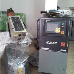 Imported Spraying Equipment Installation, Commissioning, Technical Services